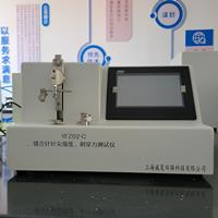 縫合針針尖強(qiáng)度、刺穿力測(cè)試儀