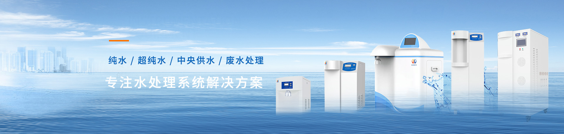 魯爾圓錐接頭多功能測(cè)試儀