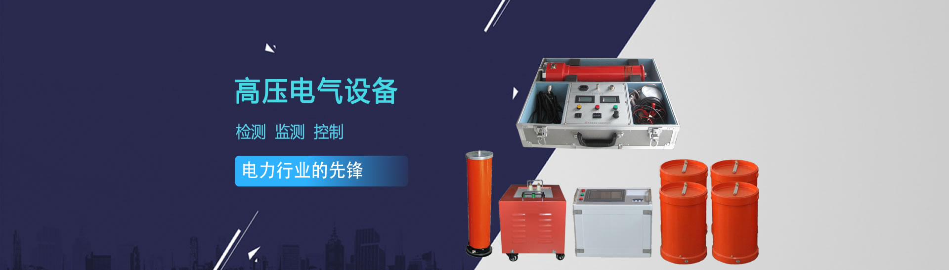 注射器滑動(dòng)性能測(cè)試儀